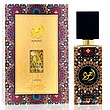 عطر ادکلن لطافه اجود ادوپرفیوم مردانه-زنانه Lattafa Ajwad Unisex EDP