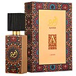 عطر ادکلن لطافه اجود ادوپرفیوم مردانه-زنانه Lattafa Ajwad Unisex EDP