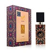 عطر ادکلن لطافه اجود ادوپرفیوم مردانه-زنانه Lattafa Ajwad Unisex EDP