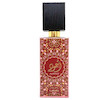 عطر ادکلن لطافه اجود پینک تو پینک ادوپرفیوم مردانه-زنانه Lattafa Ajwad Pink to Pink Unisex EDP