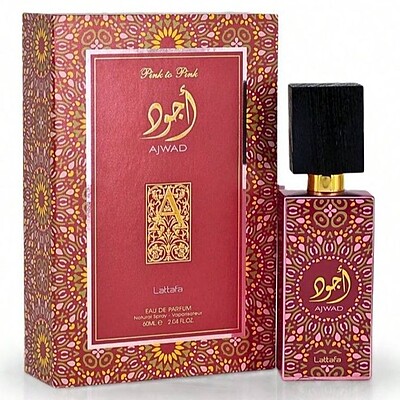 عطر ادکلن لطافه اجود پینک تو پینک ادوپرفیوم مردانه-زنانه Lattafa Ajwad Pink to Pink Unisex EDP