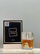 عطر ادکلن لطافه خمره ادوپرفیوم مردانه-زنانه (مشابه رایحه آنجلز شیر بای کیلیان) Lattafa Khamrah Unisex EDP