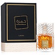 عطر ادکلن لطافه خمره ادوپرفیوم مردانه-زنانه (مشابه رایحه آنجلز شیر بای کیلیان) Lattafa Khamrah Unisex EDP