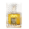 عطر لطافه خمره قهوه ادوپرفیوم مردانه زنانه (مشابه رایحه استرانگر ویت یو اینتنسلی جورجیو آرمانی) Lattafa Khamrah Qahwa Unisex EDP