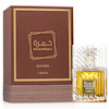عطر لطافه خمره قهوه ادوپرفیوم مردانه زنانه (مشابه رایحه استرانگر ویت یو اینتنسلی جورجیو آرمانی) Lattafa Khamrah Qahwa Unisex EDP