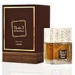 عطر لطافه خمره قهوه ادوپرفیوم مردانه زنانه (مشابه رایحه استرانگر ویت یو اینتنسلی جورجیو آرمانی) Lattafa Khamrah Qahwa Unisex EDP