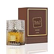 عطر لطافه خمره قهوه ادوپرفیوم مردانه زنانه (مشابه رایحه استرانگر ویت یو اینتنسلی جورجیو آرمانی) Lattafa Khamrah Qahwa Unisex EDP