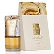 عطر لطافه الناشمة ادوپرفیوم مردانه-زنانه Lattafa Al Nashama Unisex EDP