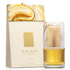 عطر لطافه النشامة ادوپرفیوم مردانه-زنانه Lattafa Al Nashama Unisex EDP