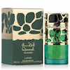عطر ادکلن لطافه قمة ادوپرفیوم زنانه Lattafa Qimmah for Women EDP