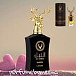 عطر ادکلن لطافه النبل عامر ادوپرفیوم مردانه-زنانه Lattafa al Noble Ameer Unisex EDP