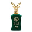 عطر ادکلن لطافه النبل سفیر ادوپرفیوم مردانه-زنانه Lattafa al Noble Safeer Unisex EDP