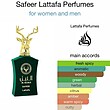 عطر ادکلن لطافه النبل سفیر ادوپرفیوم مردانه-زنانه Lattafa al Noble Safeer Unisex EDP