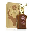 عطر ادکلن لطافه النبل وزیر ادوپرفیوم مردانه-زنانه Lattafa Noble Wazeer Unisex EDP