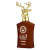 عطر ادکلن لطافه النبل وزیر ادوپرفیوم مردانه-زنانه Lattafa Noble Wazeer Unisex EDP