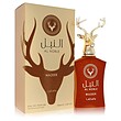 عطر ادکلن لطافه النبل وزیر ادوپرفیوم مردانه-زنانه Lattafa Noble Wazeer Unisex EDP