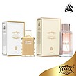 عطر لطافه المملکة (د کینگدم) ادوپرفیوم زنانه Lattafa The Kingdom for Women EDP