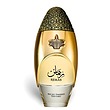 عطر ادکلن لطافه نیش اماراتی ریماس ادوپرفیوم مردانه-زنانه Lattafa Niche Emarati Remas Unisex EDP