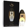 عطر ادکلن لطافه نیش اماراتی ریماس ادوپرفیوم مردانه-زنانه Lattafa Niche Emarati Remas Unisex EDP