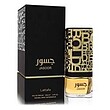 عطر لطافه جسور ادوپرفیوم مردانه-زنانه Lattafa Jasoor Unisex EDP