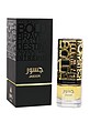 عطر لطافه جسور ادوپرفیوم مردانه-زنانه Lattafa Jasoor Unisex EDP