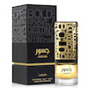 عطر لطافه جسور ادوپرفیوم مردانه-زنانه Lattafa Jasoor Unisex EDP