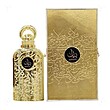 عطر ادکلن لطافه بیان ادوپرفیوم مردانه-زنانه Lattafa Bayaan Unisex EDP