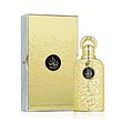 عطر ادکلن لطافه بیان ادوپرفیوم مردانه-زنانه Lattafa Bayaan Unisex EDP