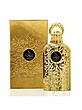 عطر ادکلن لطافه بیان ادوپرفیوم مردانه-زنانه Lattafa Bayaan Unisex EDP