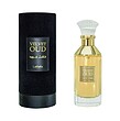 عطر ادکلن لطافه فلفت عود (ولوت عود) ادوپرفیوم مردانه-زنانه Lattafa Velvet Oud Unisex EDP