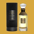 عطر ادکلن لطافه فلفت عود (ولوت عود) ادوپرفیوم مردانه-زنانه Lattafa Velvet Oud Unisex EDP