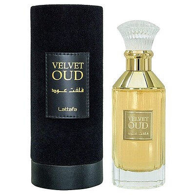 عطر ادکلن لطافه فلفت عود (ولوت عود) ادوپرفیوم مردانه-زنانه Lattafa Velvet Oud Unisex EDP