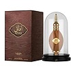 عطر ادکلن لطافه افاق طلایی ادوپرفیوم مردانه-زنانه Lattafa Afaq Gold Unisex EDP