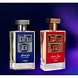 عطر ادکلن لطافه بلو سفایر ادوپرفیوم مردانه-زنانه Lattafa Blue Sapphire Unisex EDP