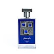 عطر ادکلن لطافه بلو سفایر ادوپرفیوم مردانه-زنانه Lattafa Blue Sapphire Unisex EDP