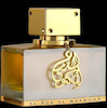 عطر ادکلن لطافه الدّر المکنون طلایی ادوپرفیوم مردانه-زنانه Lattafa Perfumes Al Dur Al Maknoon Gold Unisex EDP