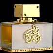 عطر ادکلن لطافه الدّر المکنون طلایی ادوپرفیوم مردانه-زنانه Lattafa Perfumes Al Dur Al Maknoon Gold Unisex EDP