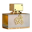 عطر ادکلن لطافه الدّر المکنون طلایی ادوپرفیوم مردانه-زنانه Lattafa Perfumes Al Dur Al Maknoon Gold Unisex EDP