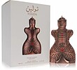 عطر ادکلن لطافه تولین ادوپرفیوم مردانه-زنانه Lattafa Toleen Unisex EDP