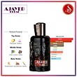 عطر ادکلن لطافه عجایب دبی ادوپرفیوم مردانه-زنانه Lattafa Ajayeb Dubai Unisex EDP