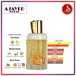 عطر ادکلن لطافه عجایب دبی پورتریت ادوپرفیوم مردانه-زنانه Lattafa Ajayeb Dubai Portrait Unisex EDP