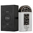 عطر ادکلن لطافه پراید مهرجان سیلور ادوپرفیوم مردانه-زنانه (مشابه رایحه کرید سیلور مانتین) Lattafa Pride Maharjan Silver Unisex EDP