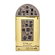 عطر ادکلن لطافه پراید مهرجان گلد (طلایی) ادوپرفیوم مردانه-زنانه Lattafa Pride Maharjan Gold Unisex EDP