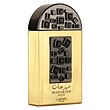 عطر ادکلن لطافه پراید مهرجان گلد (طلایی) ادوپرفیوم مردانه-زنانه Lattafa Pride Maharjan Gold Unisex EDP