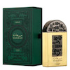 عطر ادکلن لطافه پراید مهرجان گلد (طلایی) ادوپرفیوم مردانه-زنانه Lattafa Pride Maharjan Gold Unisex EDP