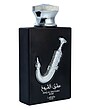 عطر ادکلن لطافه پراید عشق الشیوخ سیلور (نقره ای) ادوپرفیوم مردانه-زنانه Lattafa Pride Ishq Al Shuyukh Silver Unisex EDP