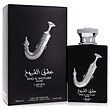 عطر ادکلن لطافه پراید عشق الشیوخ سیلور (نقره ای) ادوپرفیوم مردانه-زنانه Lattafa Pride Ishq Al Shuyukh Silver Unisex EDP