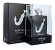 عطر ادکلن لطافه پراید عشق الشیوخ سیلور (نقره ای) ادوپرفیوم مردانه-زنانه Lattafa Pride Ishq Al Shuyukh Silver Unisex EDP