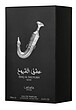 عطر ادکلن لطافه پراید عشق الشیوخ سیلور (نقره ای) ادوپرفیوم مردانه-زنانه Lattafa Pride Ishq Al Shuyukh Silver Unisex EDP