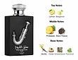 عطر ادکلن لطافه پراید عشق الشیوخ سیلور (نقره ای) ادوپرفیوم مردانه-زنانه Lattafa Pride Ishq Al Shuyukh Silver Unisex EDP